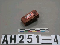 藏品(「水生」印)的圖片